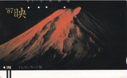 Japan Tamura 50u Old Private 110 - 14638 1987 Movie Mountain Snow - Bars On Front - Japan
