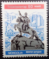 Mongolia 1984, 60 Years Of Ulaanbaator, MNH Single Stamp - Mongolei