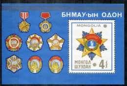 MONGOLEI Block 45, Bl.45 Mnh - Orden, Medals. Médailles - MONGOLIA / MONGOLIE - Mongolei