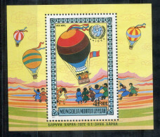 MONGOLEI Block 48, Bl.48 Mnh - Ballon, Balloon, Luftfahrt, Aviation - MONGOLIA / MONGOLIE - Mongolei