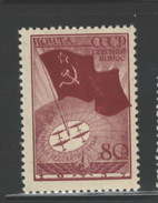 RUSSIA 1938, "SOVIET PLANE & FLAG OVER NORTH POLE" #628 MH $5.00 - Neufs