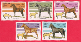 AFGHANISTAN STAMPS 1996, SET OF 5, HORSES, MNH - Afghanistan