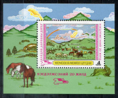 MONGOLEI Block 58, Bl.58 Mnh - Gemälde, Painting, Peinture, Regenbogen, Rainbow, Arc-en-ciel - MONGOLIA / MONGOLIE - Mongolei