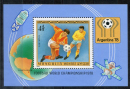 MONGOLEI Block 53, Bl.53 Mnh - Fußball-WM Argentinien, Football, Calcio - MONGOLIA / MONGOLIE - Mongolei