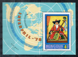 MONGOLEI Block 43, Bl.43 Mnh - Interphil '76 Philadelphia - MONGOLIA / MONGOLIE - Mongolei