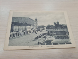 Postcard - Serbia, Beograd       (32884) - Serbie