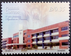 Panama 2007, 50 Years Of Augustinian Order In Panama, MNH Single Stamp - Panama