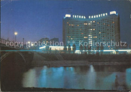 72243876 Kiew Hotel  - Ukraine