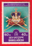 BANGLADESH STAMPS, CORONATION, MNH - Bangladesch