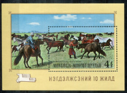 MONGOLEI Block 18, Bl.18 Mnh - Gemälde, Painting, Peinture, Pferde, Horses, Chevaux - MONGOLIA / MONGOLIE - Mongolei