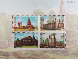 Thailand 1996, Historic Park Kamphaeng Phet, MNH S/S - Thaïlande