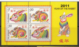 2010 Philippines Year Of The Rabbit Souvenir Sheet  MNH - Philippines