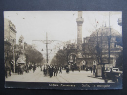 AK SOFIA La Mosquee Ca. 1930  //// D*58864 - Bulgarien