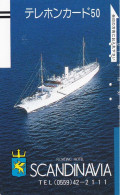 Japan Tamura 50u Old Private 110 - 3536 Ship Boat Scandinavia Floating Hotel  - Bars On Front - Japan