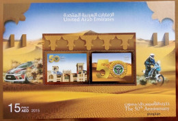 United Arab Emirates 2015, Emirates Sport In 50 Years, MNH Unusual S/S - United Arab Emirates (General)