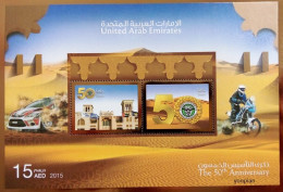 United Arab Emirates 2015, Emirates Sport In 50 Years, MNH Unusual S/S - Emiratos Árabes Unidos