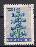 BULGARIE  N°  1482  OBLITERE - Used Stamps