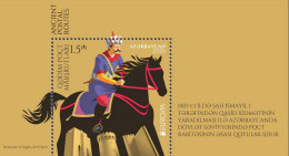 SALE!!! AZERBAYAN AZERBAIJAN AZERBAÏDJAN ASERBAIDSCHAN 2020 EUROPA CEPT Ancient Postal Routes Souvenir Sheet MNH ** - 2020