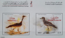 United Arab Emirates 2021, Birds - Stone Curlew And Houbara, MNH S/S - United Arab Emirates (General)