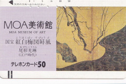 Japan Tamura 50u Old Private 110 - 7193 MOA Museum Of Art  - Bars On Front - Japan
