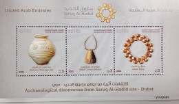 United Arab Emirates 2021, Ed-dour Archaeological Site, MNH Unusual S/S - Ver. Arab. Emirate