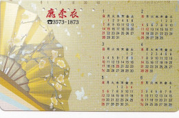 Japan Tamura 50u Old Private 110 - 166 Calendar - Giappone