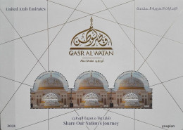 United Arab Emirates 2021, Qasr Al Watan, MNH Unusual S/S - Emiratos Árabes Unidos