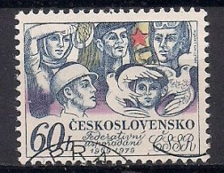 TCHECOSLOVAQUIE    N°  2314   OBLITERE - Used Stamps