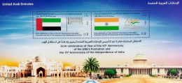 United Arab Emirates 2022, Joint Issue With India - 50th Ann. Of The UAE's Formation And 75th Ann., MNH Unusual S/S - United Arab Emirates (General)