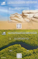 United Arab Emirates 2023, Al Wathba Fossil Dunes Protected Area And Al Zorah City Natural Reserve, Two MNH S/S - United Arab Emirates (General)