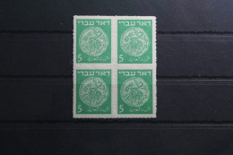 Israel 2F Postfrisch Im Viererblock #TN689 - Other & Unclassified
