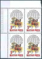 C5817 Hungary Sport Carriage Horse Event Quartblock MNH RARE - Horses