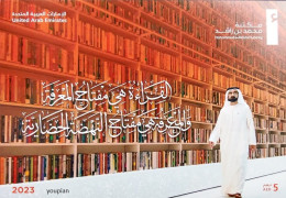 United Arab Emirates 2023, Mohammed Bin Rashid Library, MNH S/S - Emirati Arabi Uniti