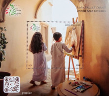 United Arab Emirates 2024, Childhood Creativity, MNH S/S - Emiratos Árabes Unidos