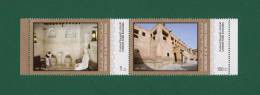 UAE / EMIRATES ARABE / VAE ARABI 2012 - CENTENARY AL AHMADIYA SCHOOL 2v MNH ** SE-TENANT - Escuela école - 12.12.2012 - Emiratos Árabes Unidos