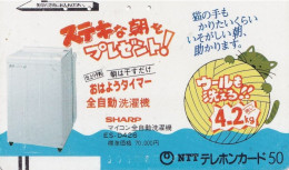 Japan Tamura 50u Old Private 110 - 011 Sharp Washmachine Electronics Cat Cartoon - Bars On Front / Very Old Reverse - Japan