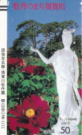 Japan Tamura 50u Old Private 110 - 011 Statue Flowers Peony Princess - Bars On Front - Japon