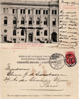 RUSSIA 1902 POSTCARD SENT TO PARIS - Brieven En Documenten