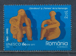 °°° ROMANIA - Y&T N° 5038 - 2005 °°° - Used Stamps