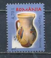 °°° ROMANIA - Y&T N° 5053 - 2005 °°° - Usado