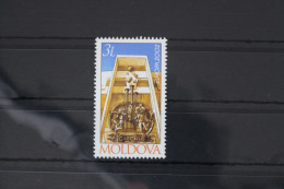 Moldawien 429 Postfrisch #VY154 - Moldova