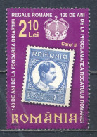 °°° ROMANIA - Y&T N° 5097 - 2006 °°° - Usati