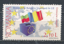 °°° ROMANIA - Y&T N° 5170 - 2006 °°° - Used Stamps