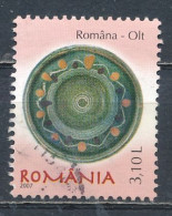 °°° ROMANIA - Y&T N° 5220 - 2007 °°° - Used Stamps