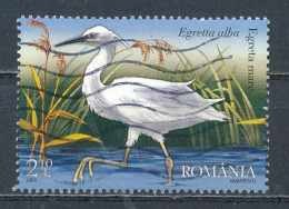 °°° ROMANIA - Y&T N° 5345 - 2009 °°° - Used Stamps