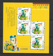 Chine China  2008 Michel Bloc 142 ** Année Du Rat - Blocks & Sheetlets