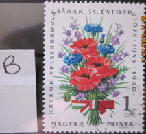 HUNGARY ~ 1980 ~ S.G. NUMBER 3315, ~ 'LOT B' ~ ANNIVERSARY OF LIBERATION. ~ VFU #03038 - Usado