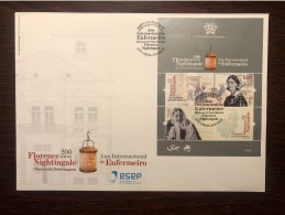 PORTUGAL FDC COVER 2020 YEAR NIGHTINGALE NURSES HEALTH MEDICINE STAMPS - FDC