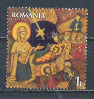 °°° ROMANIA - Y&T N° 5861 - 2014 °°° - Used Stamps