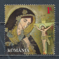 °°° ROMANIA - Y&T N° 5895 - 2015 °°° - Used Stamps